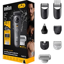 AIO 5510 Grooming Kit
